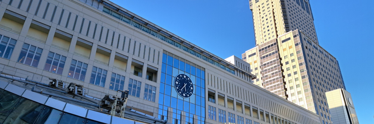 札幌市共同生活援助障がいグループホーム ハナモモ